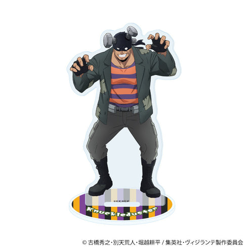 『ヴィジランテ -僕のヒーローアカデミア ILLEGALS-』アクリルスタンド03/ナックルダスター ハロウィンver.(描き下ろし)