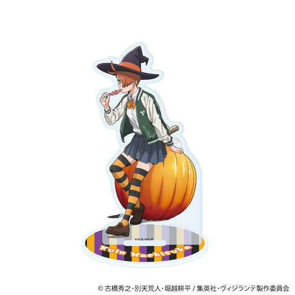 『ヴィジランテ -僕のヒーローアカデミア ILLEGALS-』アクリルスタンド04/蜂須賀九印 ハロウィンver.(描き下ろし)