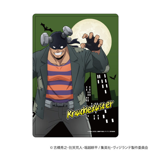 『ヴィジランテ -僕のヒーローアカデミア ILLEGALS-』キャラクリアケース03/ナックルダスター ハロウィンver.(描き下ろし)【202610再販】