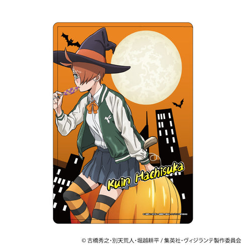 『ヴィジランテ -僕のヒーローアカデミア ILLEGALS-』キャラクリアケース04/蜂須賀九印 ハロウィンver.(描き下ろし)【202610再販】