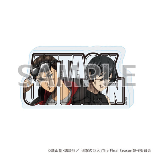 『進撃の巨人The Final Season』コレクションブロック04/サイバーパンクver. A(描き下ろしイラスト)