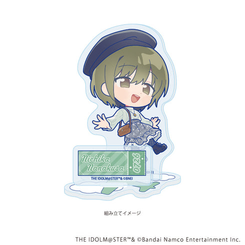 『アイドルマスター シャイニーカラーズ』アクリルスタンドプレート17/七草にちか おでかけver.(ミニキャライラスト)