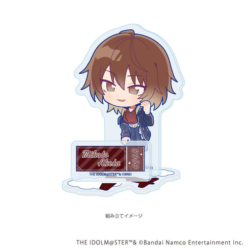 『アイドルマスター シャイニーカラーズ』アクリルスタンドプレート18/緋田美琴 おでかけver.(ミニキャライラスト)