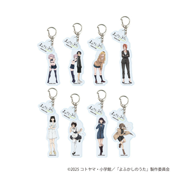 『よふかしのうた Season2』パーツ付きアクリルキーホルダー01/コンプリートセット(全8種)(公式イラスト)