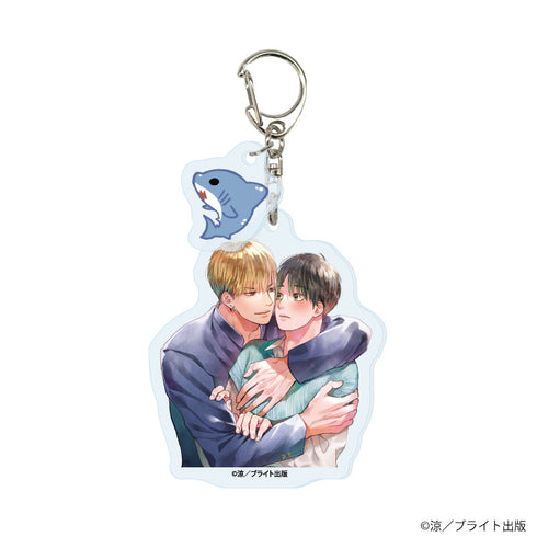 『鮫は桜に恋をする』パーツ付きアクリルキーホルダー01/鮫島理人&桜木淳(公式イラスト)