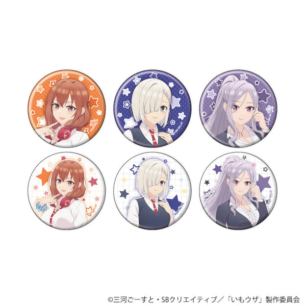 『友達の妹が俺にだけウザい』缶バッジ」01/コンプリートセット(全6種)(公式イラスト)