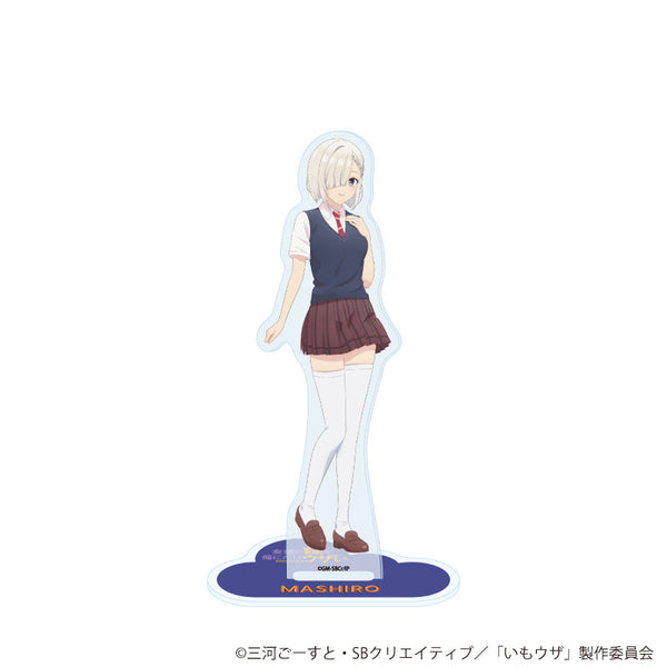 『友達の妹が俺にだけウザい』アクリルスタンド」02/月ノ森真白(公式イラスト)