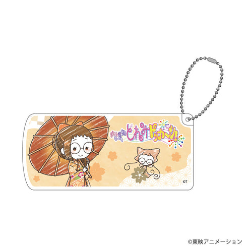 『おジャ魔女どれみドッカ~ン!』スライド式小物ケース25/藤原はづき 袴・番傘ver.(グラフアートイラスト)