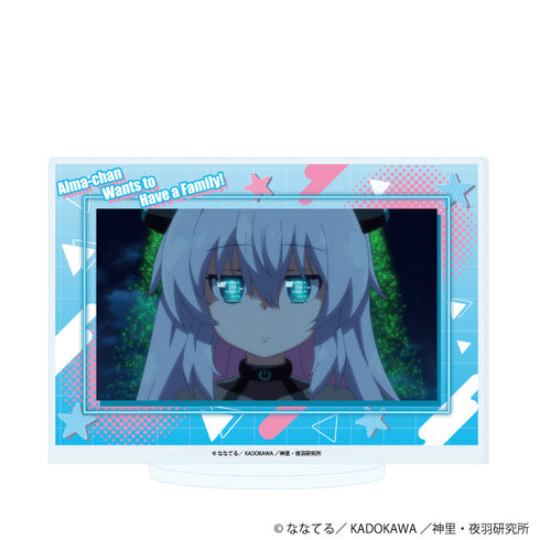 『アルマちゃんは家族になりたい』アクリルスタンド02/B(公式イラスト)