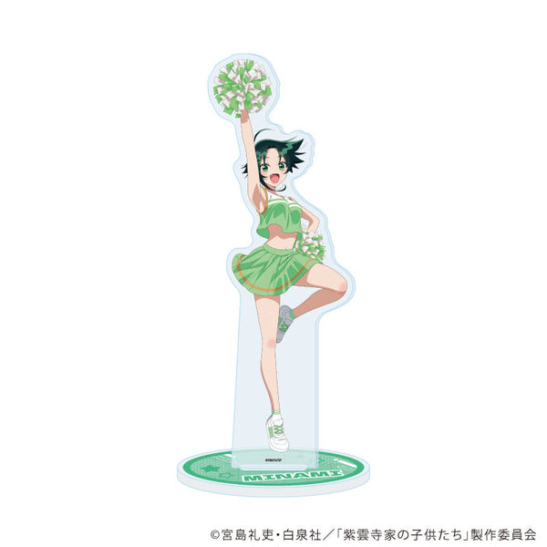 『紫雲寺家の子供たち』アクリルスタンド04/紫雲寺南 チアガールver.(描き下ろしイラスト)