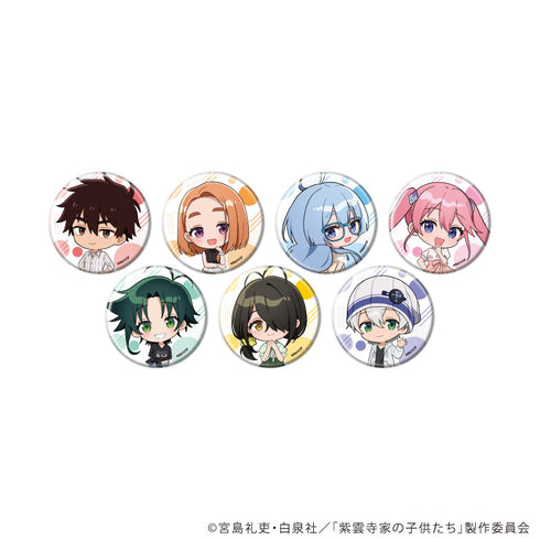『紫雲寺家の子供たち』缶バッジ02/コンプリートセット(全7種)(公式イラスト)