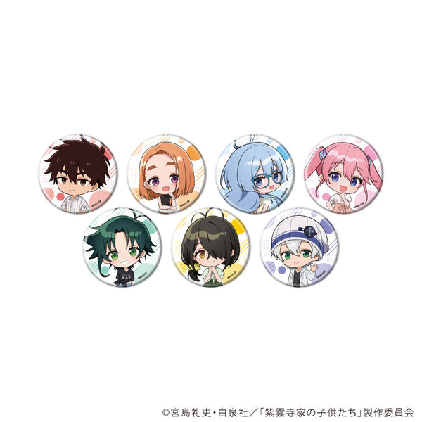 『紫雲寺家の子供たち』缶バッジ02/コンプリートセット(全7種)(公式イラスト)