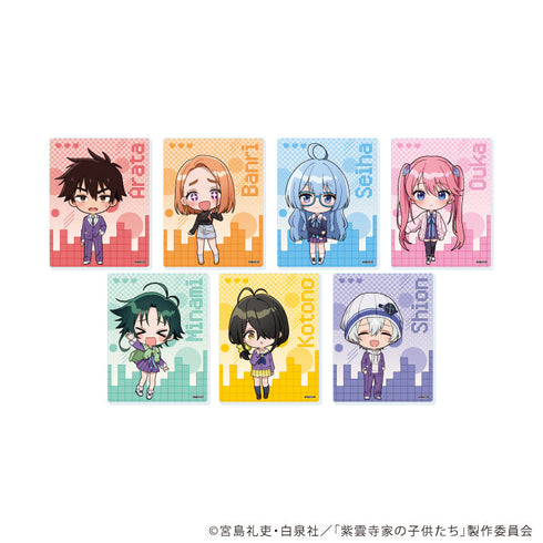 『紫雲寺家の子供たち』アクリルカード02/コンプリートセット(全7種)(公式イラスト)