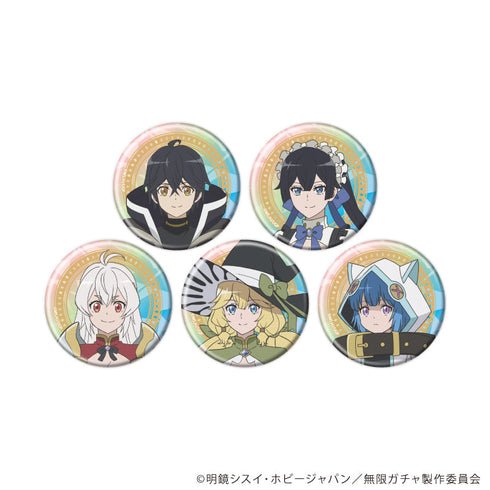 『無限ガチャ』缶バッジ01/コンプリートセット(全5種)(公式イラスト)