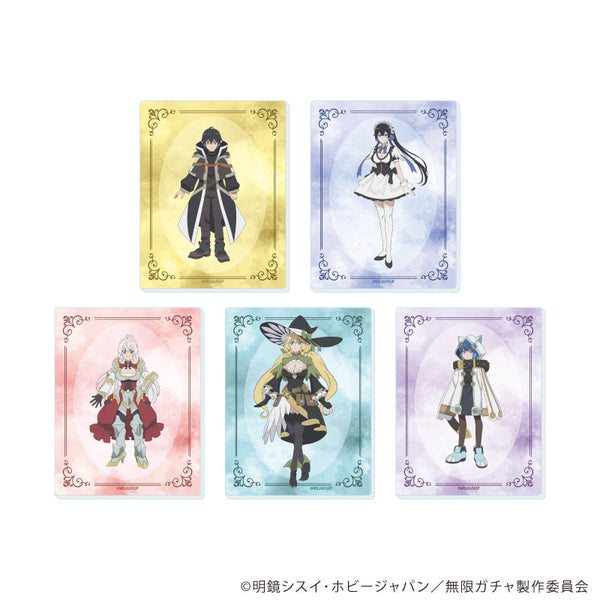 『無限ガチャ』アクリルカード01/コンプリートセット(全5種)(公式イラスト)