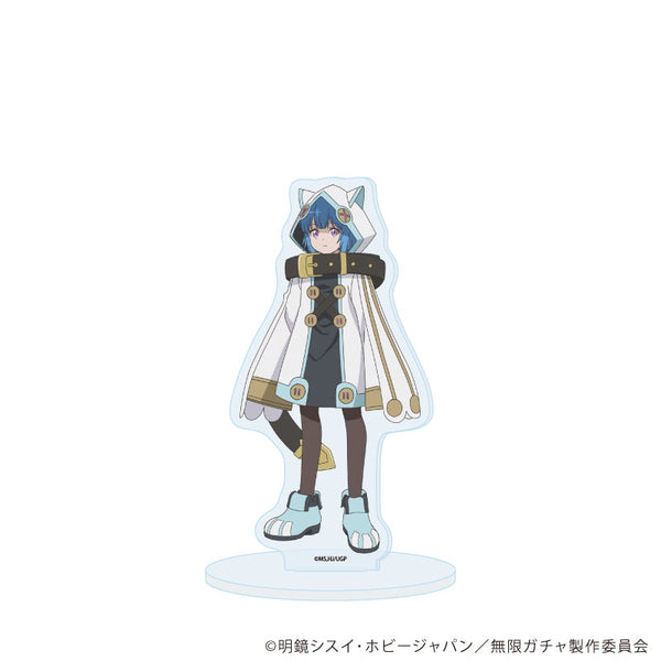 『無限ガチャ』アクリルスタンド05/アオユキ(公式イラスト)