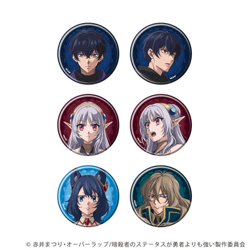 『暗殺者である俺のステータスが勇者よりも明らかに強いのだが』缶バッジ01/コンプリートセット(全6種)(公式イラスト)