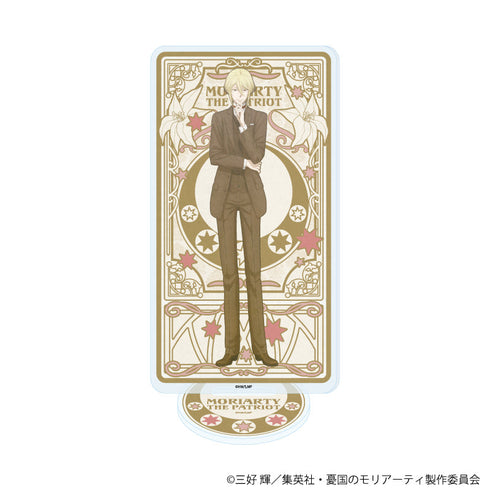 『憂国のモリアーティ』アクリルスタンド27/ウィリアム・ジェームズ・モリアーティ(ANTRAITEイラスト)
