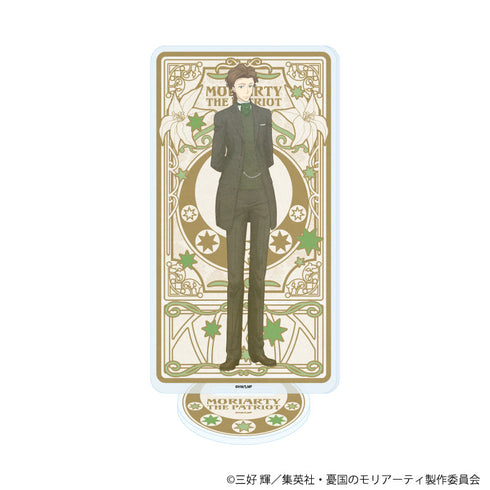『憂国のモリアーティ』アクリルスタンド28/アルバート・ジェームズ・モリアーティ(ANTRAITEイラスト)