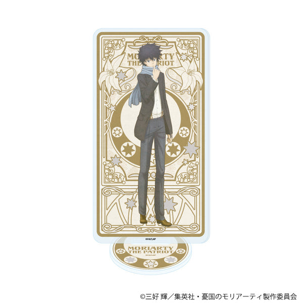 『憂国のモリアーティ』アクリルスタンド31/フレッド・ポーロック(ANTRAITEイラスト)