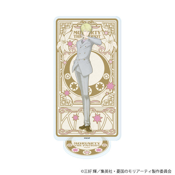 『憂国のモリアーティ』アクリルスタンド32/ジェームズ・ボンド(ANTRAITEイラスト)