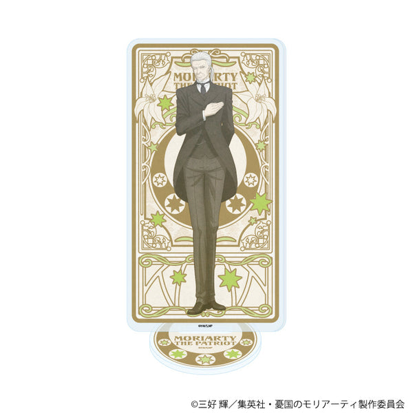 『憂国のモリアーティ』アクリルスタンド33/ジャック・レンフィールド(ANTRAITEイラスト)