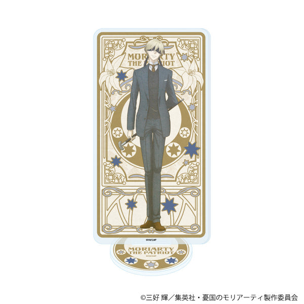 『憂国のモリアーティ』アクリルスタンド34/フォン・ヘルダー(ANTRAITEイラスト)