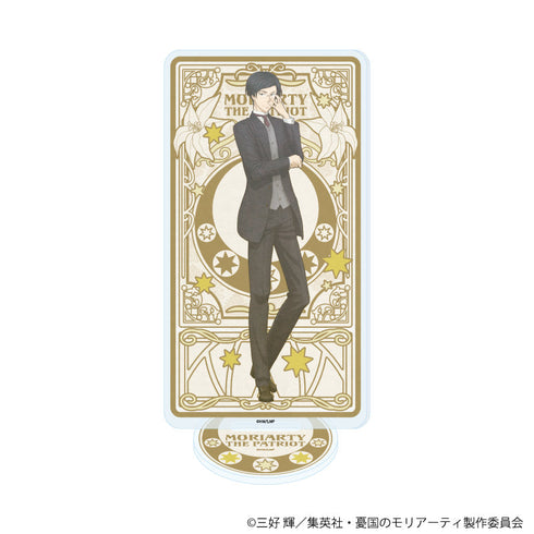 『憂国のモリアーティ』アクリルスタンド35/ザック・パターソン(ANTRAITEイラスト)