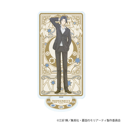 『憂国のモリアーティ』アクリルスタンド36/シャーロック・ホームズ(ANTRAITEイラスト)