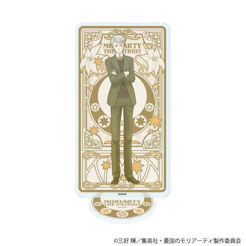 『憂国のモリアーティ』アクリルスタンド37/ジョン・H・ワトソン(ANTRAITEイラスト)