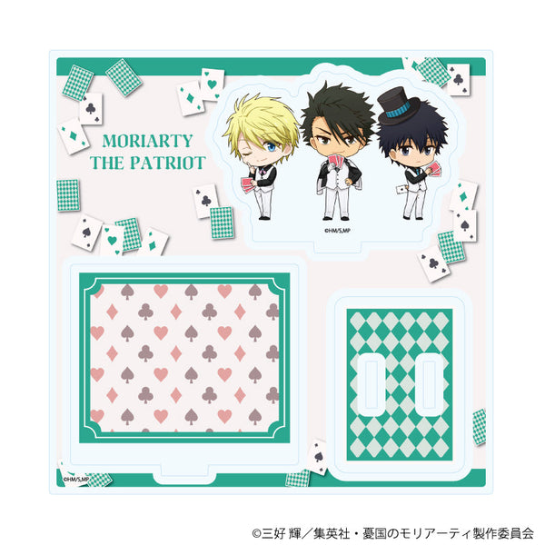 『憂国のモリアーティ』アクリルスタンドプレート11/トランプver.B(ミニキャライラスト)