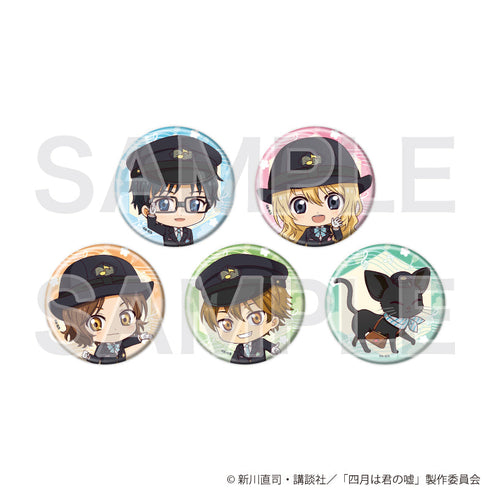 『四月は君の嘘』缶バッジ02/駅員ver. コンプリートセット(全5種)(ミニキャライラスト)