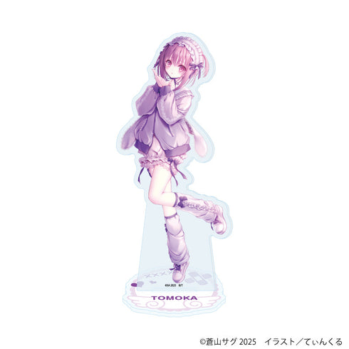 『ロウきゅーぶ!』アクリルスタンド01/湊 智花(描き下ろしイラスト)