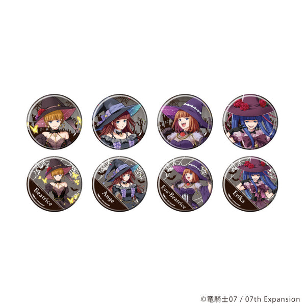 『うみねこのなく頃に』缶バッジ59/ハロウィンver. コンプリートセット(全8種)(描き下ろしイラスト)