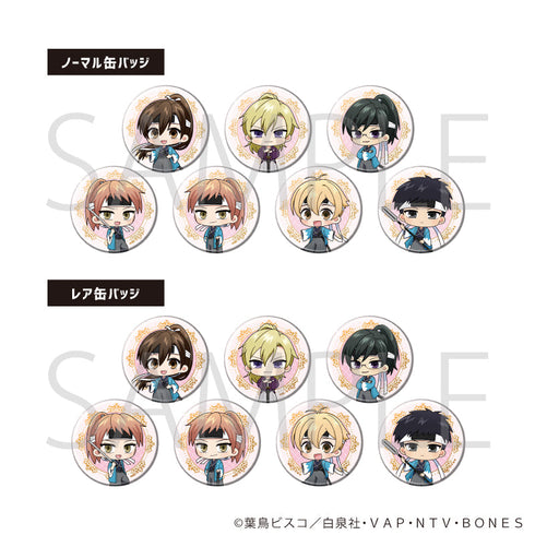 『桜蘭高校ホスト部』トレーディング缶バッジ(レア入り)02/セット(全8種)(ノーマル7種/レア1種)(ミニキャライラスト)