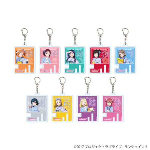『ラブライブ!サンシャイン!!』アクリルキーホルダー03/和風ドレスver. コンプリートセット(全9種)(描き下ろしイラスト)