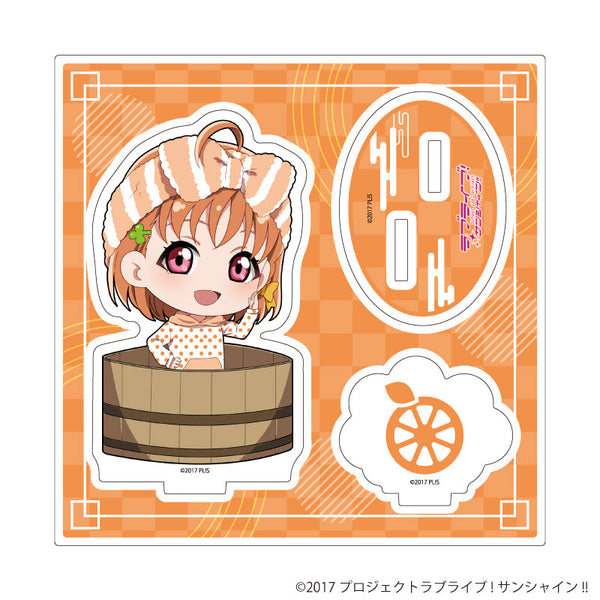 『ラブライブ!サンシャイン!!』アクリルスタンドプレート10/銭湯ver. 高海 千歌(ミニキャライラスト)