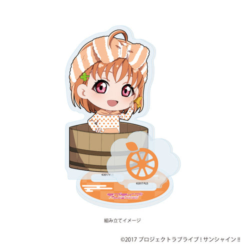 『ラブライブ!サンシャイン!!』アクリルスタンドプレート10/銭湯ver. 高海 千歌(ミニキャライラスト)
