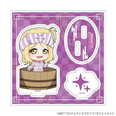 『ラブライブ!サンシャイン!!』アクリルスタンドプレート17/銭湯ver. 小原 鞠莉(ミニキャライラスト)