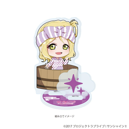 『ラブライブ!サンシャイン!!』アクリルスタンドプレート17/銭湯ver. 小原 鞠莉(ミニキャライラスト)