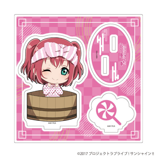 『ラブライブ!サンシャイン!!』アクリルスタンドプレート18/銭湯ver. 黒澤 ルビィ(ミニキャライラスト)