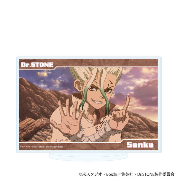 『Dr.STONE』アクリルスタンド75/石神千空(場面写イラスト)