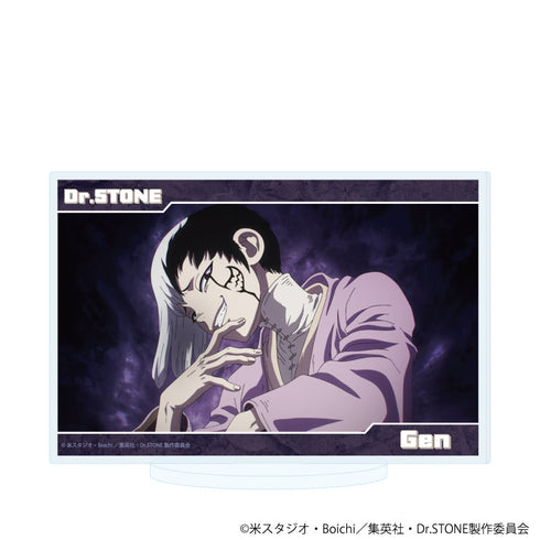 『Dr.STONE』アクリルスタンド76/あさぎりゲン(場面写イラスト)【202609再販】