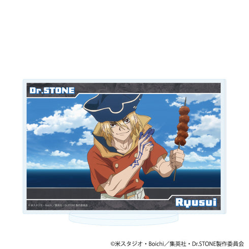 『Dr.STONE』アクリルスタンド77/七海龍水(場面写イラスト)