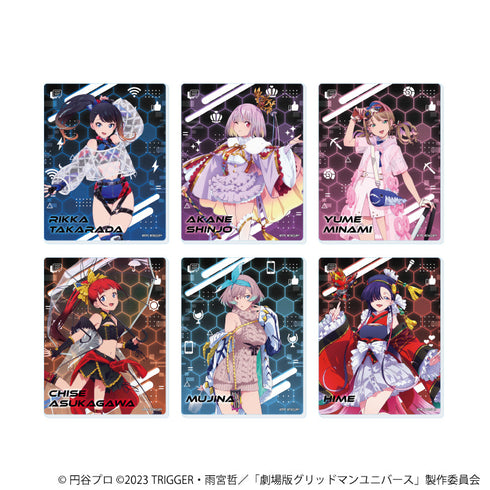 『グリッドマンユニバース』アクリルカード24/バーチャルライバーver. コンプリートセット(全6種)(描き下ろしイラスト)