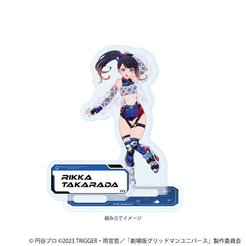 『グリッドマンユニバース』アクリルスタンドプレート24/宝多六花 バーチャルライバーver.(描き下ろしイラスト)