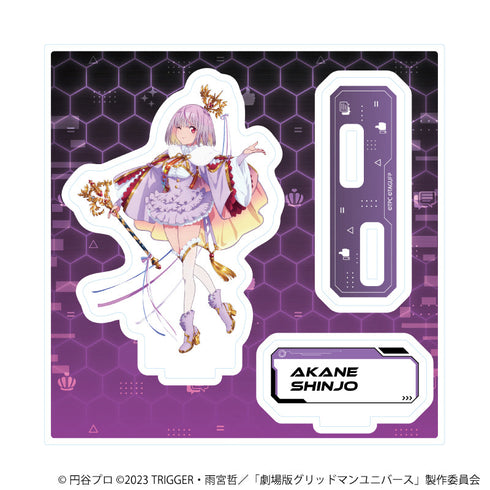 『グリッドマンユニバース』アクリルスタンドプレート25/新条アカネ バーチャルライバーver.(描き下ろしイラスト)【202606再販】