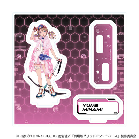 『グリッドマンユニバース』アクリルスタンドプレート26/南夢芽 バーチャルライバーver.(描き下ろしイラスト)【202606再販】