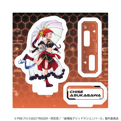 『グリッドマンユニバース』アクリルスタンドプレート27/飛鳥川ちせ バーチャルライバーver.(描き下ろしイラスト)【202606再販】