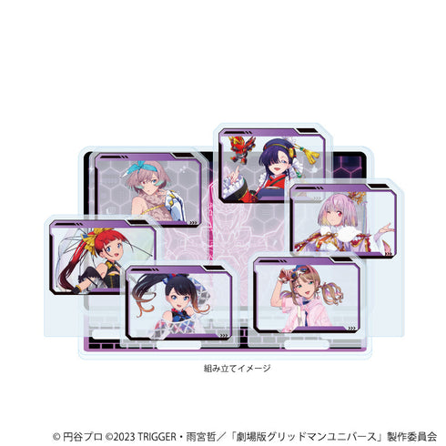 『グリッドマンユニバース』アクリルジオラマ01/集合デザイン バーチャルライバーver.(描き下ろしイラスト)